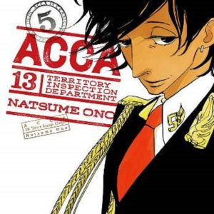Acca 13-territory Inspection Department