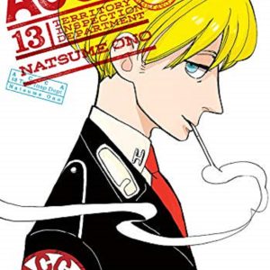 ACCA 13-Territory Inspection Department - Volume 6 | Natsume Ono