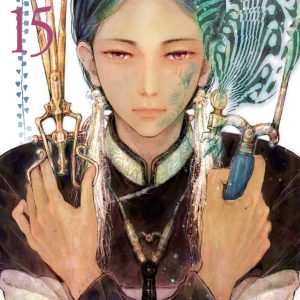 Children of the Whales - Volume 15 | Abi Umeda