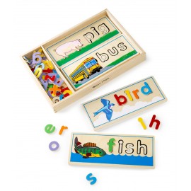 Puzzle Primele cuvinte