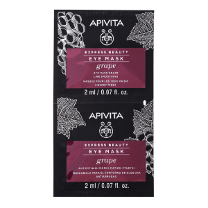 Masca de ochi antirid cu extract de struguri